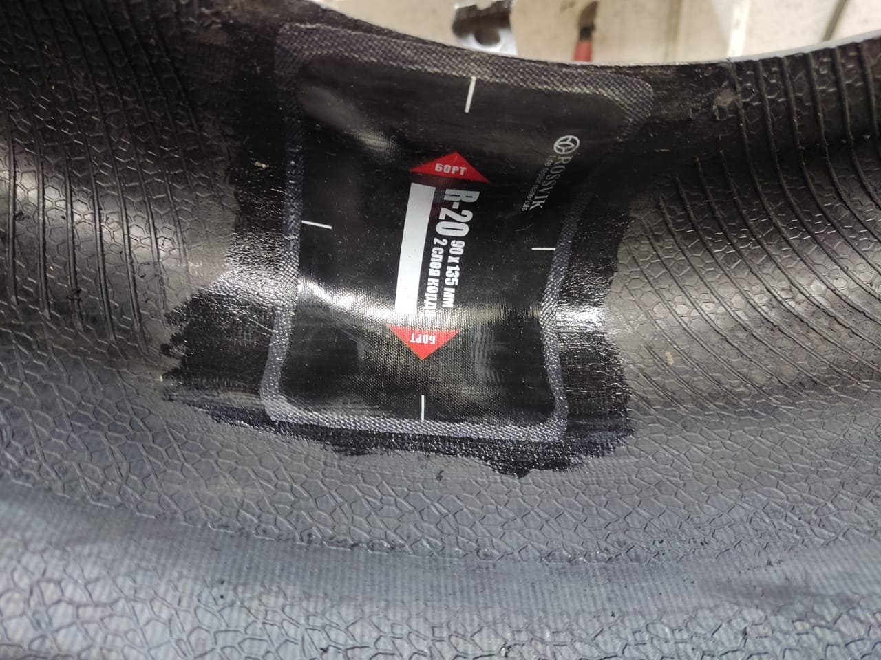 Ремонт боковых порезов шин