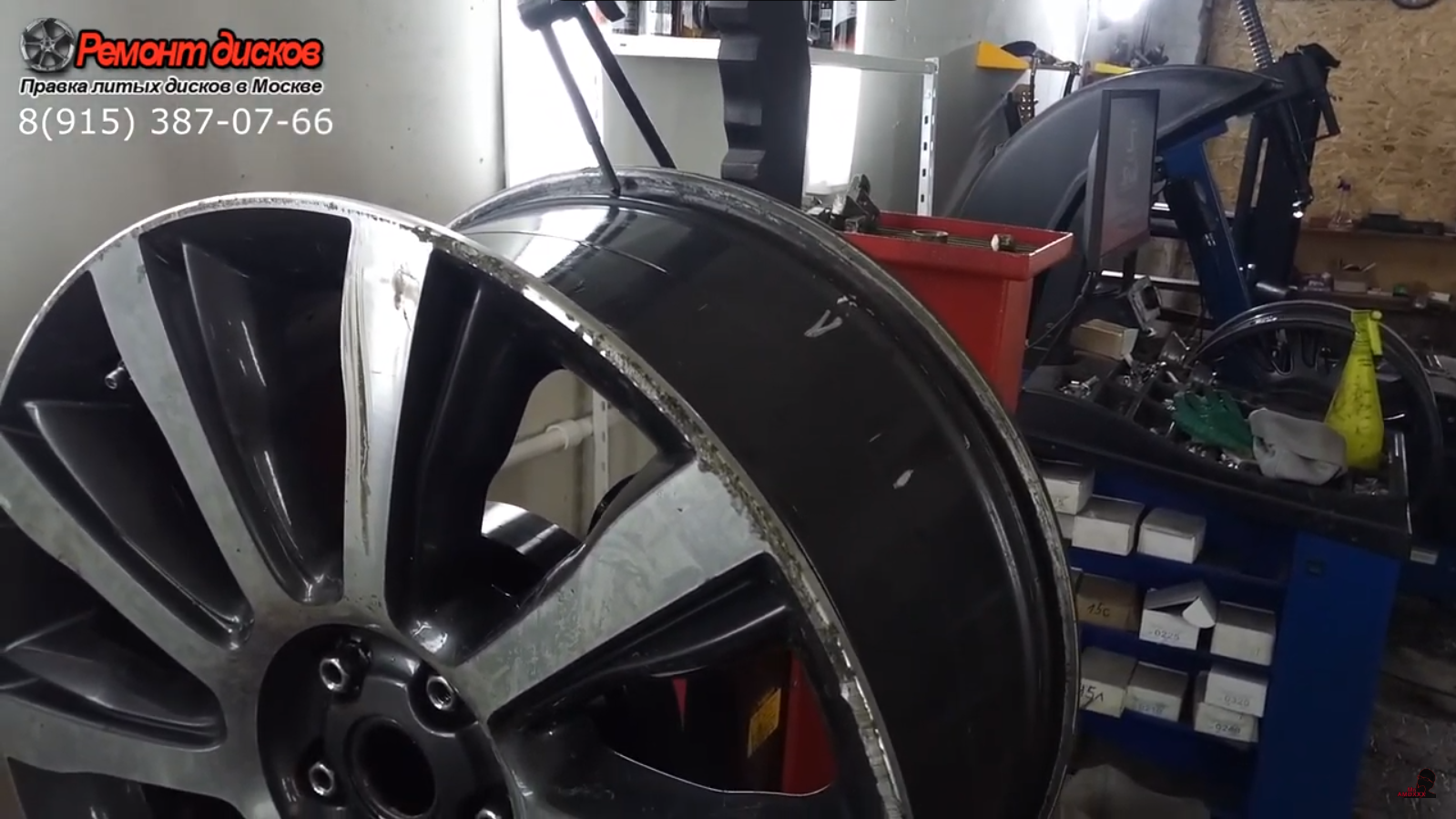 Ремонт литых дисков