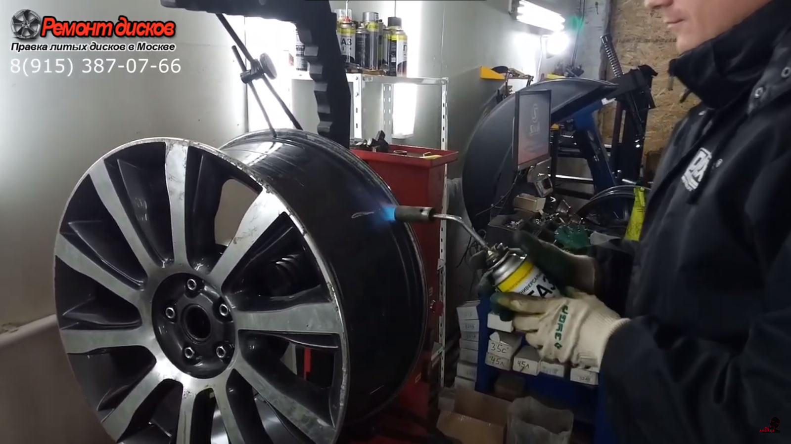 Ремонт литых дисков