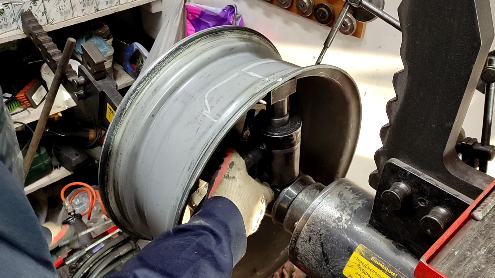 правка диска