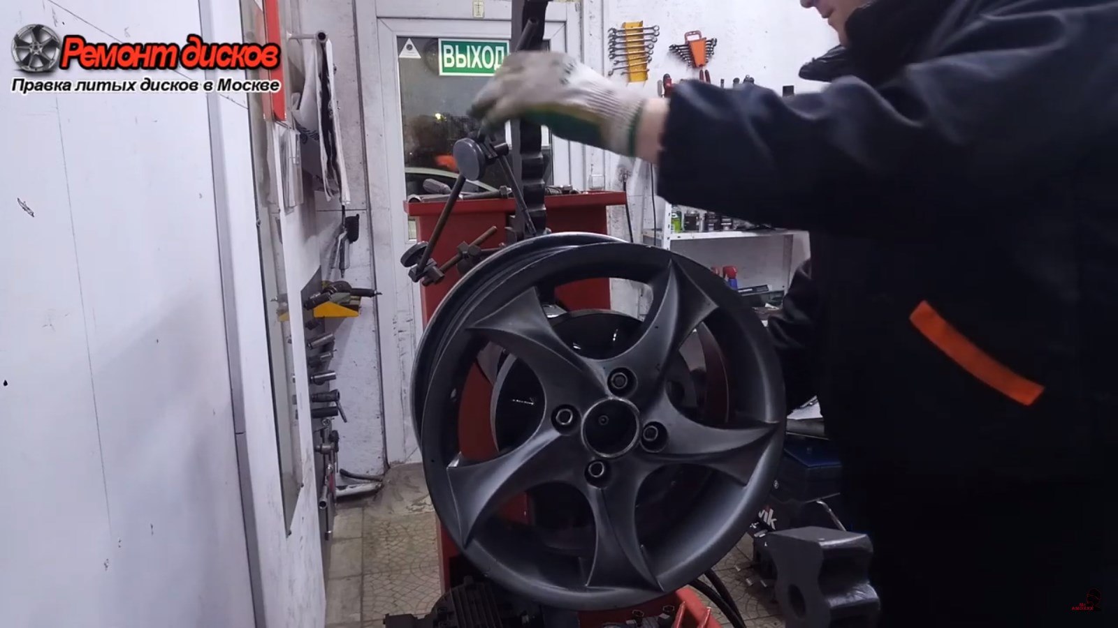 Ремонт литых дисков в Москве цены