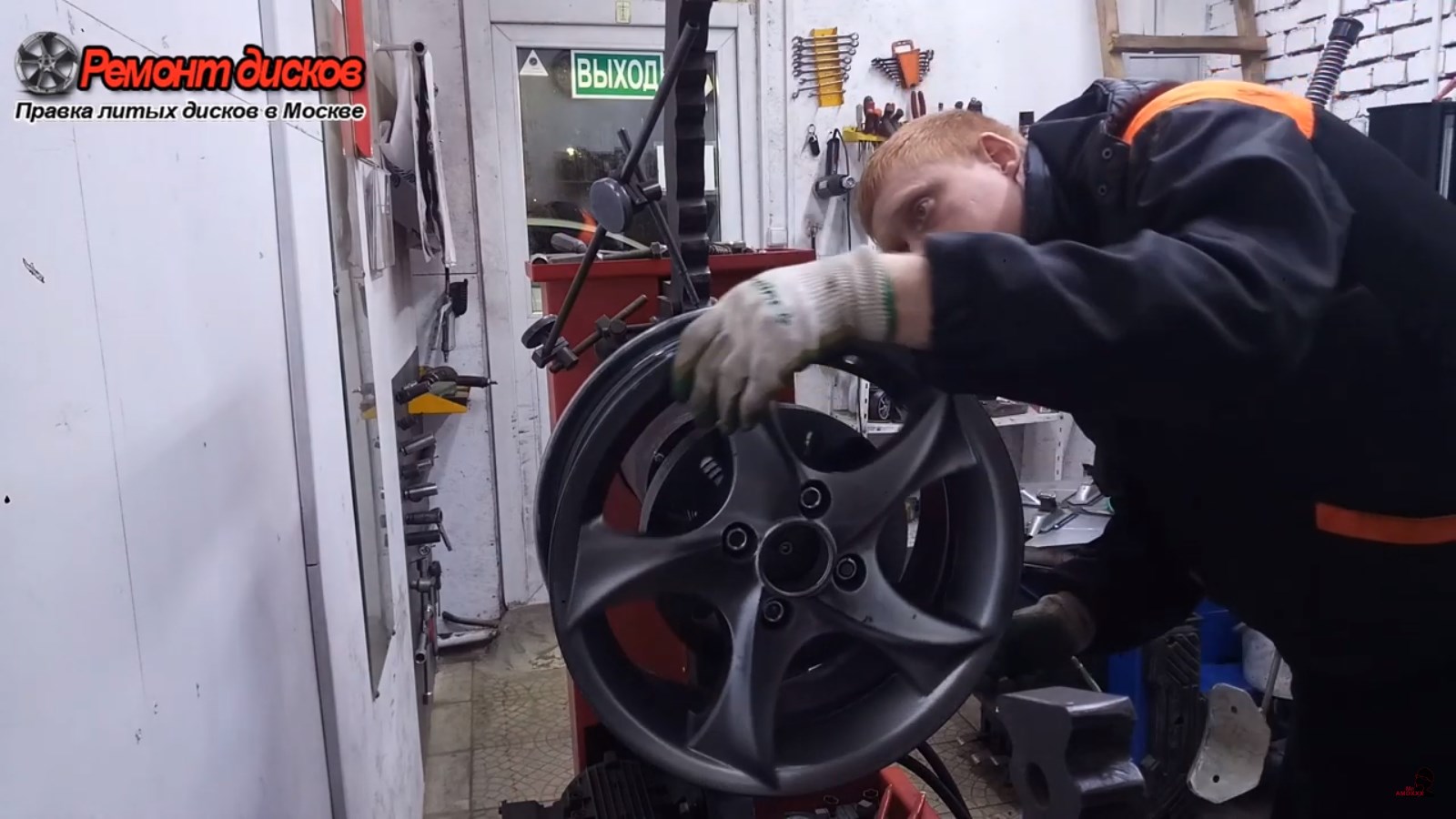 ремонт литых дисков