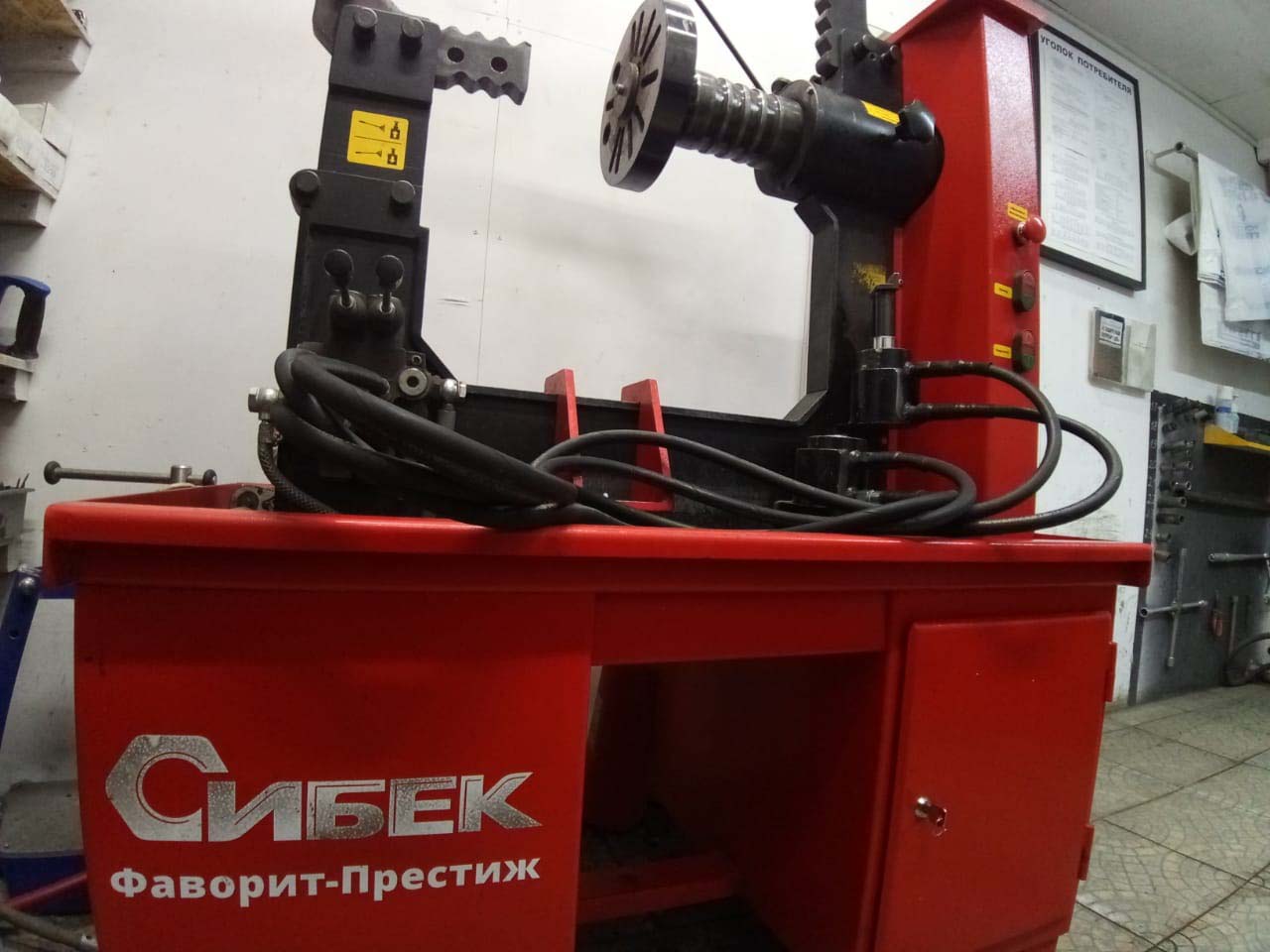 Стенд для правки литых дисков - Ремонт литых дисков